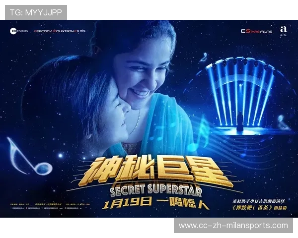 巨星“神操作”带队逆袭终极时刻！