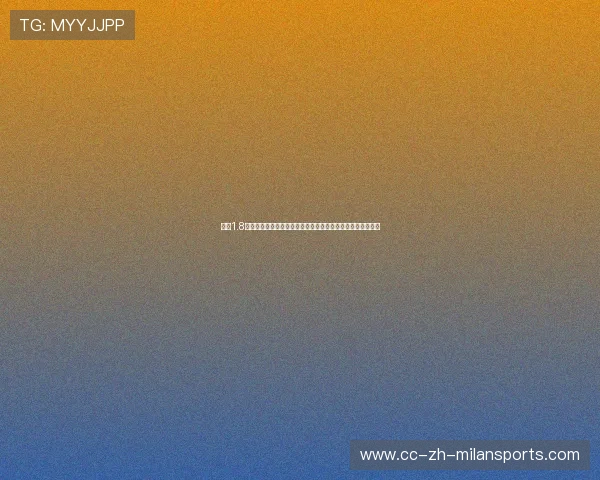 皇马1.8亿欧天价签下法甲中场超新星,银河战舰超跑新阵容正式集结 皇马1.8亿欧天价签下法甲中场超新星,银河战舰超跑新阵容正式集结
